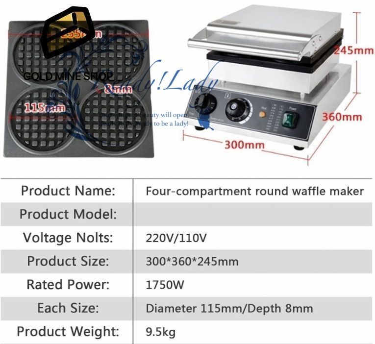 ステンレススチール クールタッチハンドル