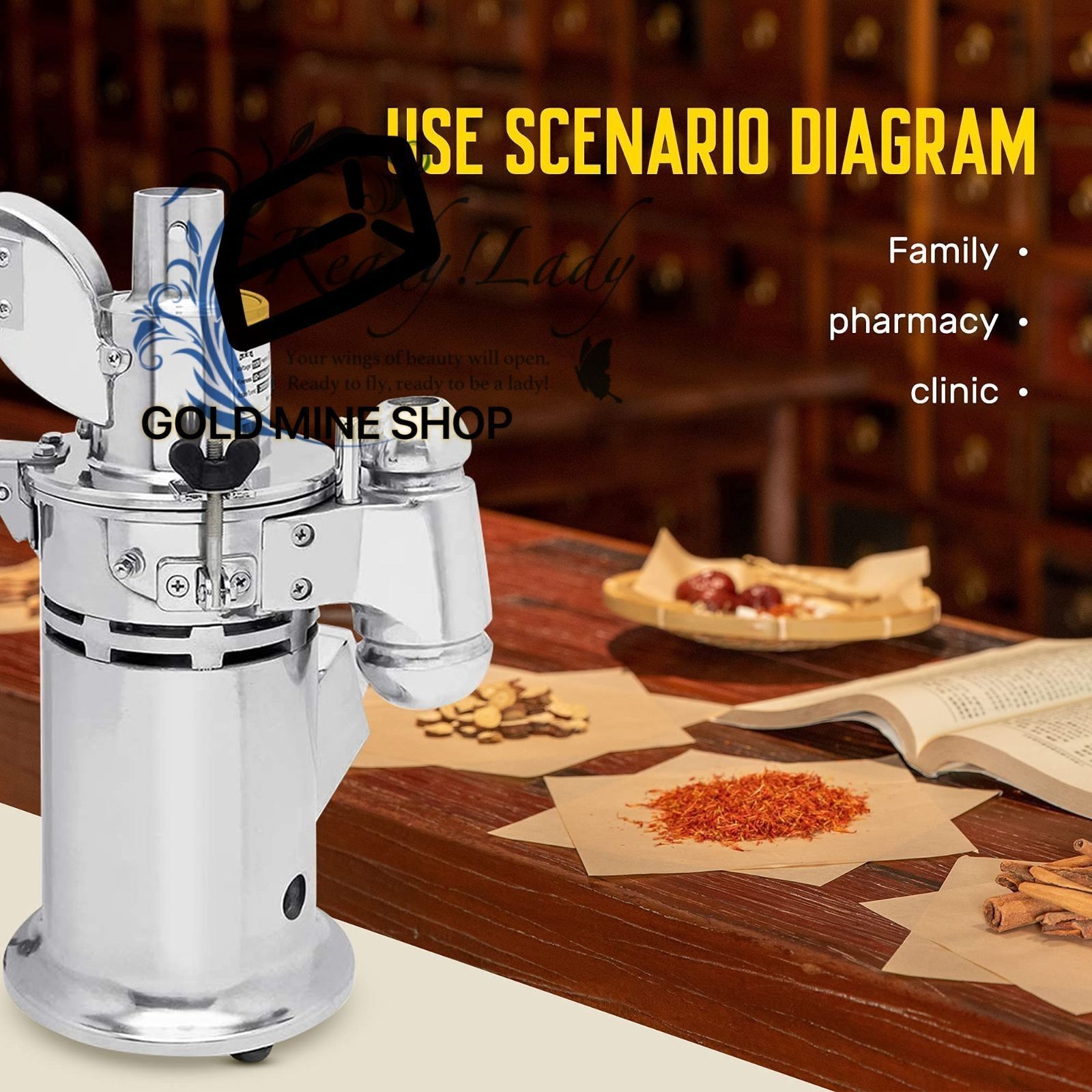 乾燥素材全般粉砕