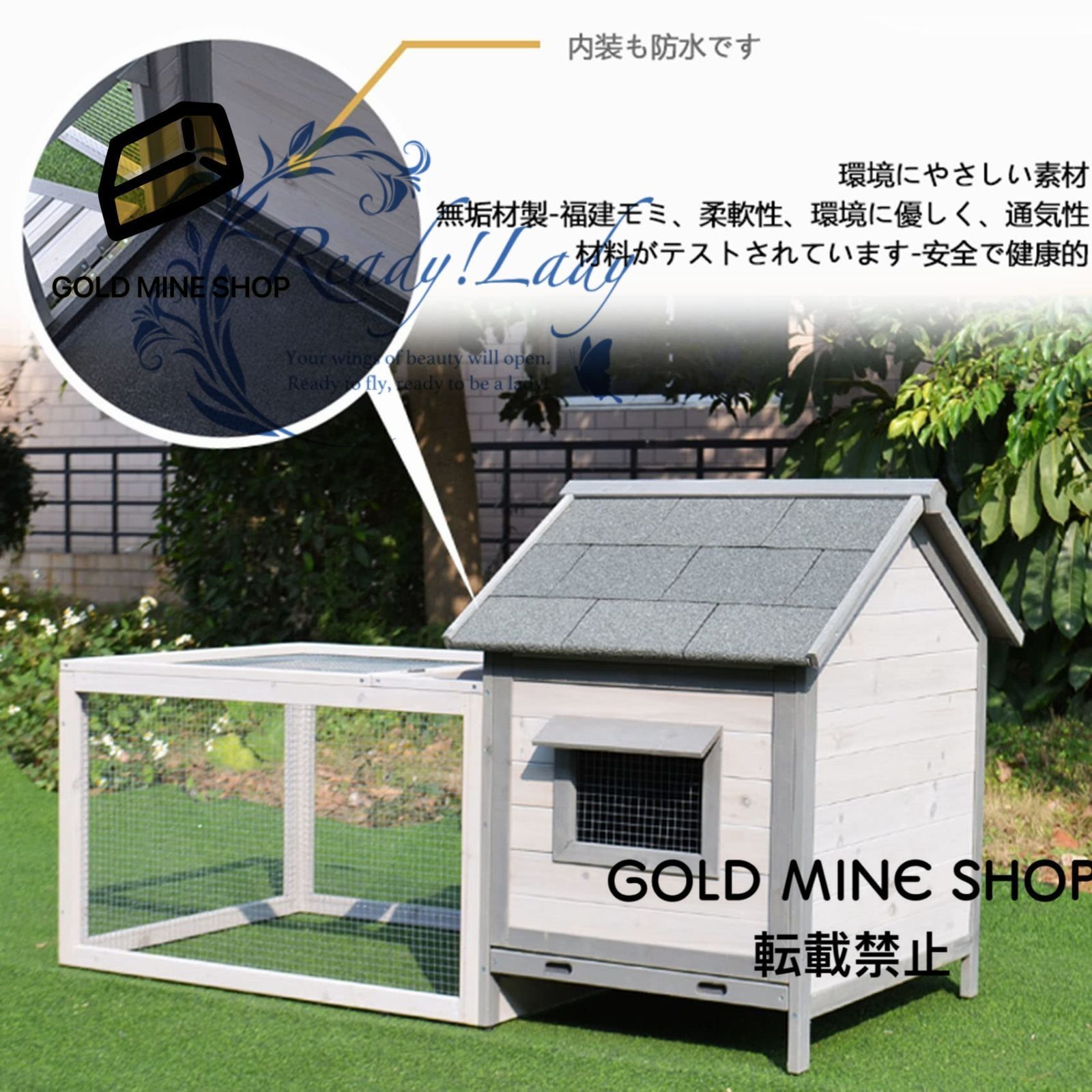 ラビットケージ家禽用鶏小屋屋外木製飼育ケージ家禽ケージ大型 鶏舎鶏用ケージアパートメント フラット耐候性鶏舎 家庭用 換気ドアと取り外し なトレイ付き