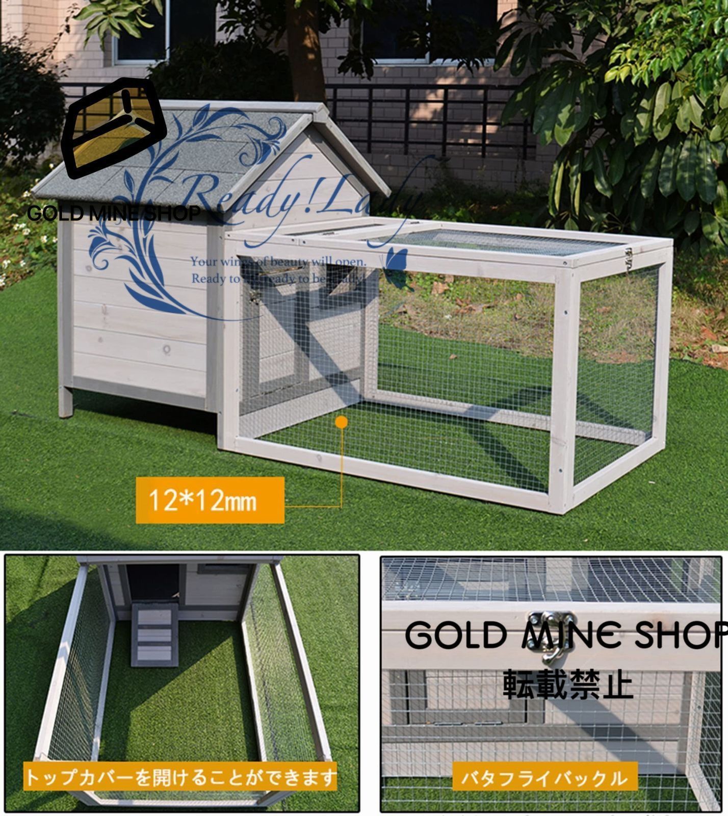 鶏舎鶏用ケージアパートメント フラット耐候性鶏舎