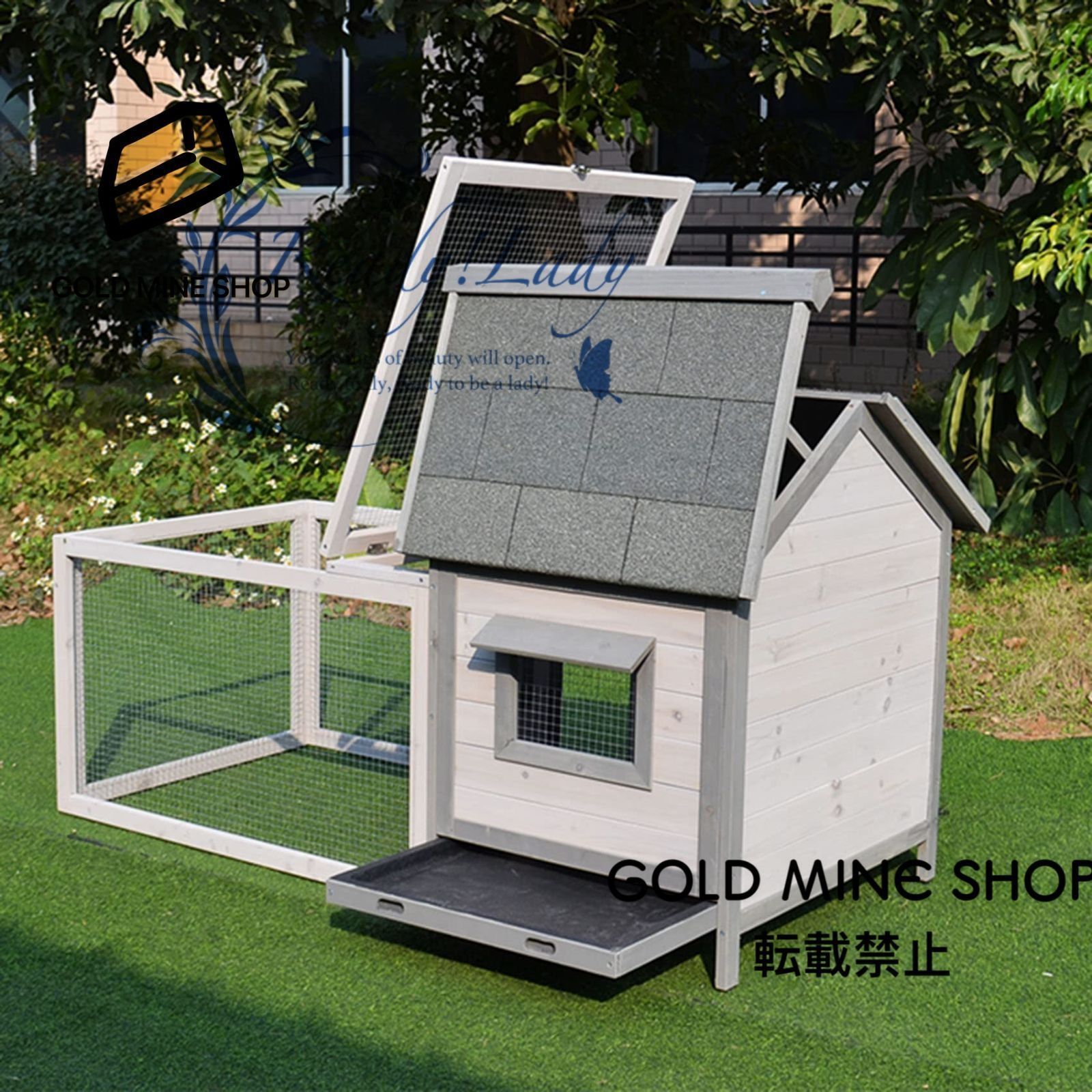 換気ドアと取り外し なトレイ付き