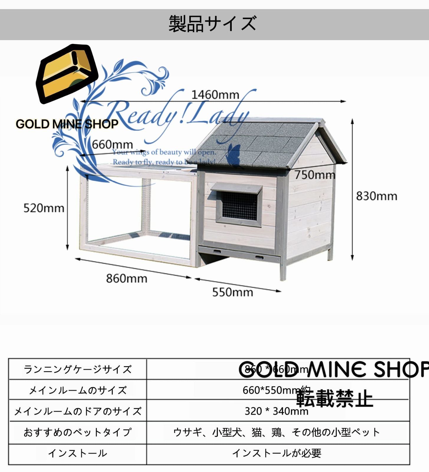 ラビットケージ家禽用鶏小屋屋外木製飼育ケージ家禽ケージ大型 鶏舎鶏用ケージアパートメント フラット耐候性鶏舎 家庭用 換気ドアと取り外し なトレイ付き WWW_GEBZETESISAT_COM_TR