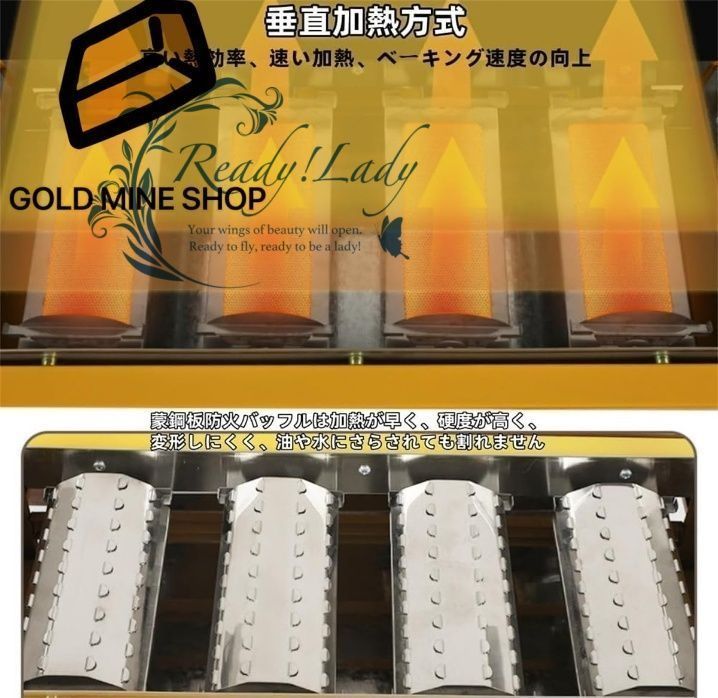 卓上用ガスューコンロ