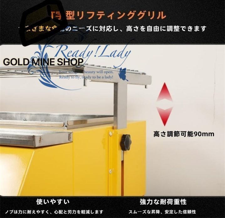 八頭バーベキューグリル L