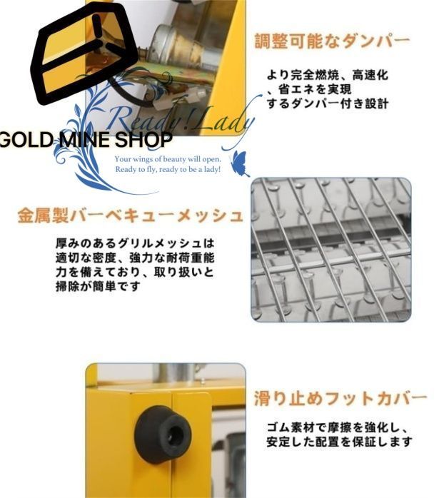 焼き牡蠣ホタテナ 屋台焼き梨