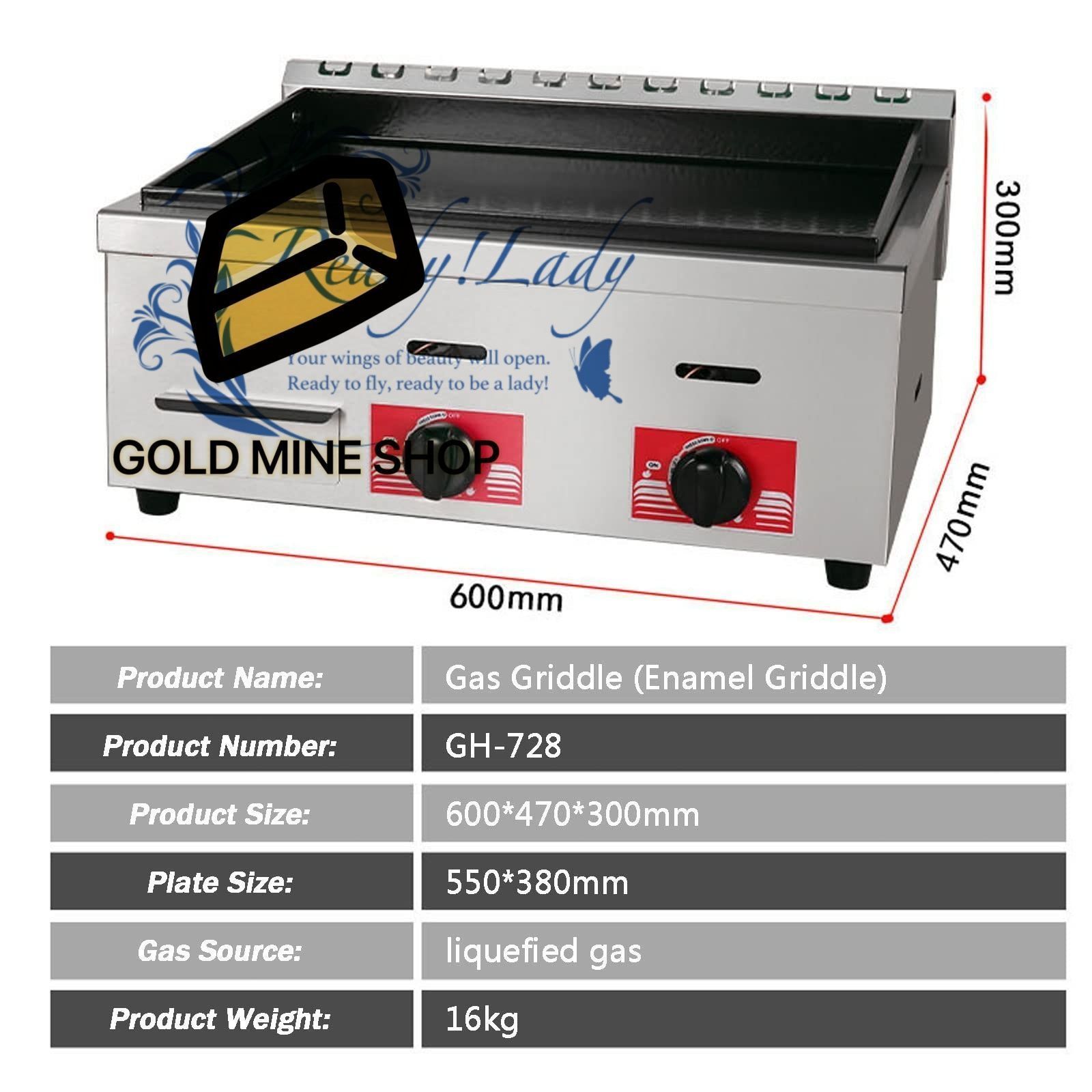 グリドル 卓上用 プレス鉄板 プロパンガスグリドルグリル LPガス ステンレス鋼 フラットトップ グリドル キャンプ グリルステーション キッチン 業務用