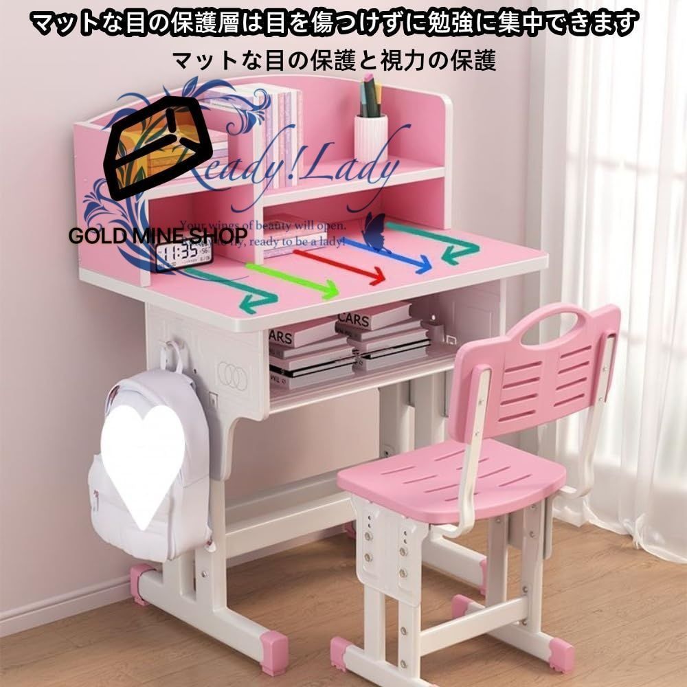 勉強机 学習机セット 子供用学習机 デスク 椅子セット キッズデスクセット リフティングテーブル 学習デスク 安心安全設計 高さ調整 文房具収納 大容量トレー付き 子供部屋 学校用 2点セット