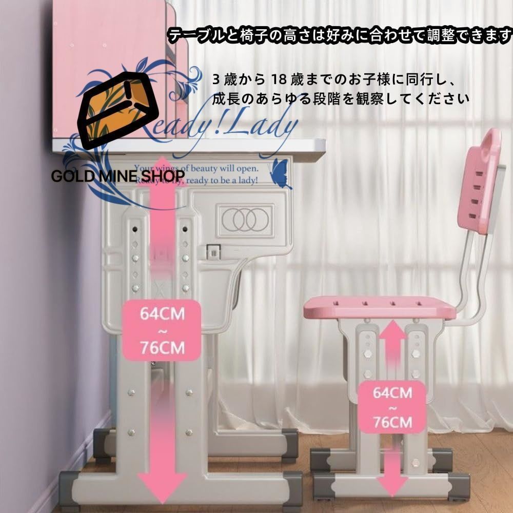 リフティングテーブル