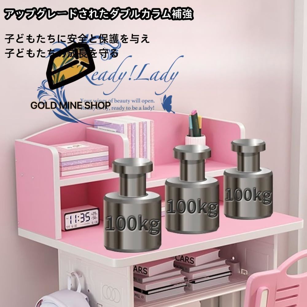 勉強机 学習机セット 子供用学習机 デスク 椅子セット キッズデスクセット リフティングテーブル 学習デスク 安心安全設計 高さ調整 文房具収納 大容量トレー付き 子供部屋 学校用 2点セット MARWIL-DEMENAGEMENTS_CH