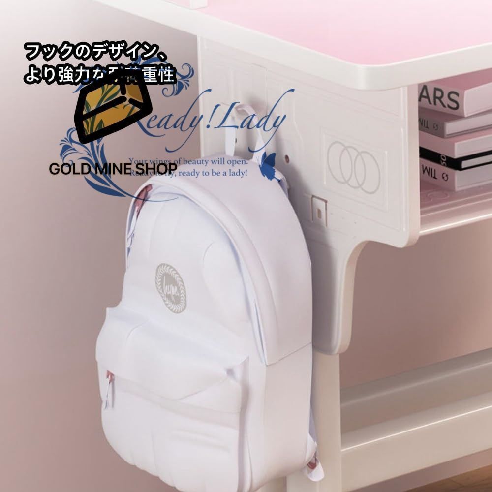 子供部屋 学校用