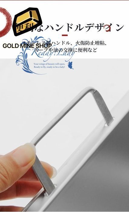 50-250℃温度調節 自動保温機能