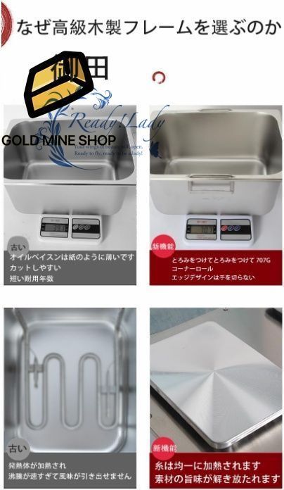 大容量デスクトップおでん鍋 多用途おでん鍋