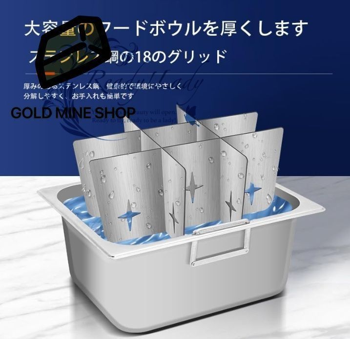 ステンレス鋼 大容量デスクトップおでん鍋