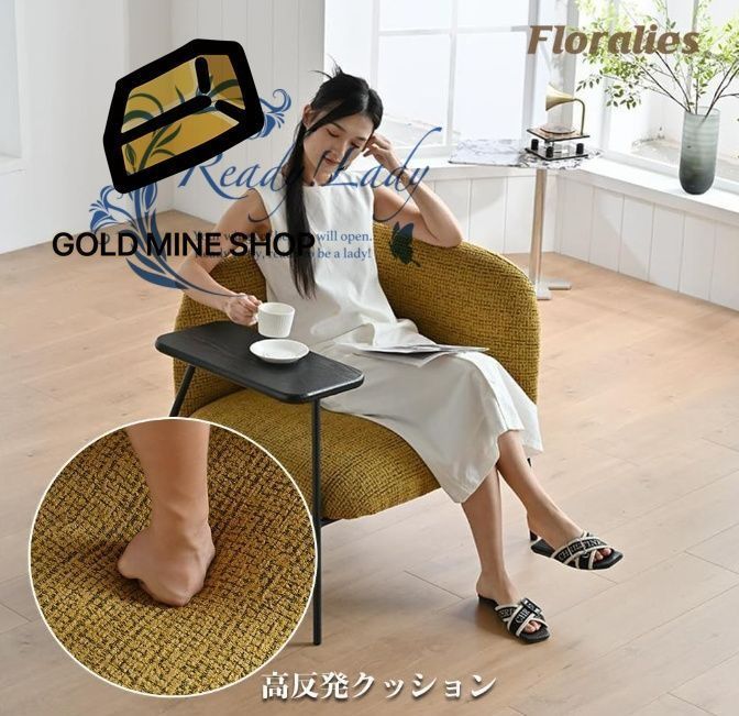 1人掛けソファ 綿麻 応接ソファ オフィス サイドテーブル付 無垢材 おしゃれ コンパクト 北欧 一人暮らし おしゃれ コンパクト グレー 1人掛け 幅90×奥行73×高さ73cm MARWIL-DEMENAGEMENTS_CH