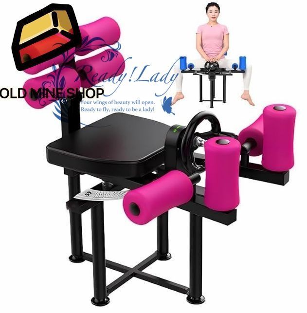 レッグストレッチャー 開脚マシーン 開脚ストレッチャー 0-230度 耐荷重150kg 股関節 ストレッチ 開脚運動 カエルの股関節を開くエクササイズ ヨガ フィットネス ダンス愛好家向け 弾性リングと携帯電話ホルダー付き