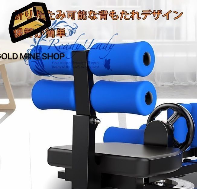 カエルの股関節を開くエクササイズ ヨガ