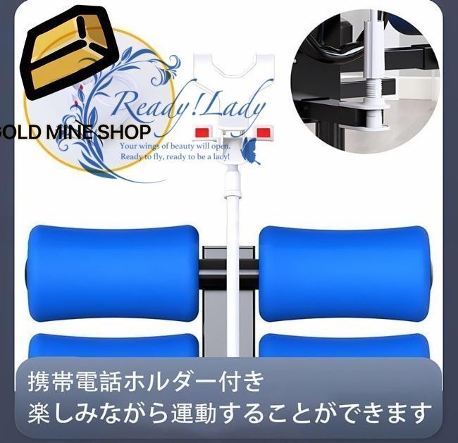  レッグストレッチャー 開脚マシーン 開脚ストレッチャー 0-230度 耐荷重150 kg 股関節 ストレッチ 開脚運動 カエルの股関節を開くエクササイズ ヨガ フィットネス ダンス愛好家向け 弾性リングと携帯電話ホルダー付き 体育器具 用品 スポーツ