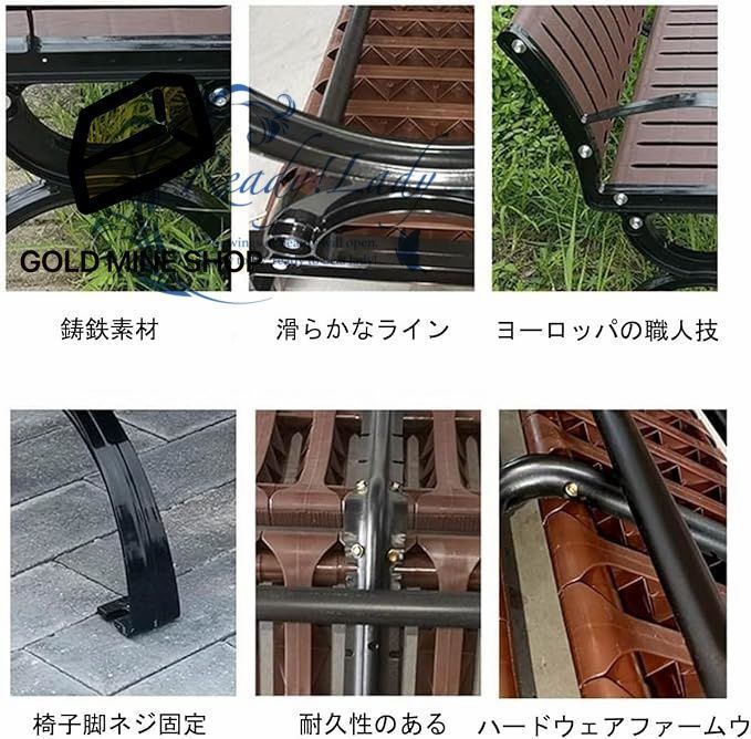 耐荷重約400kg 屋外