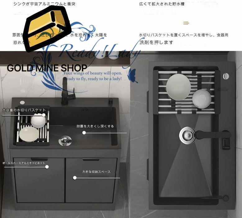 システムキッチン