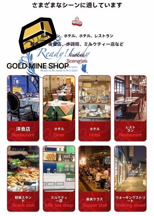 プレス鉄板 業務用グリル