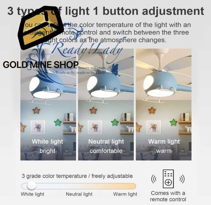 インチ シーリングファン