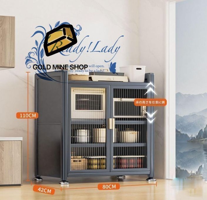 食器棚 スリム カップボード キッチン床置き多層収納ラック キッチン棚 レンジ台 家庭用 防塵キャビネット ストレージ レンジボード 家具 厨房置物架 収納ラック 食器だな 80x42x110cm