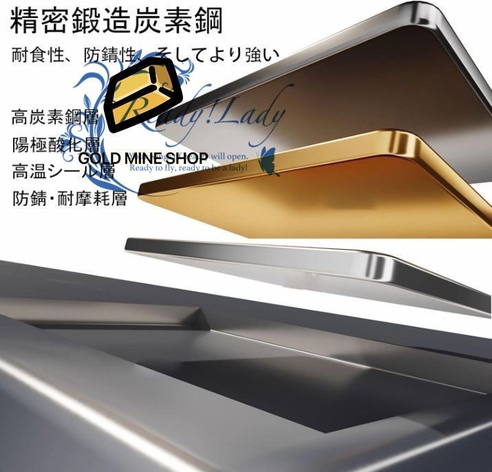 防塵キャビネット