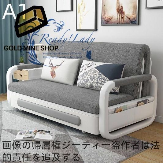 耐久便利実用 折りたたみベッド 収納ケース付き ソファーベッド ダブルベッド 洗える布地綿麻 ソファー 家庭用 1 5 M