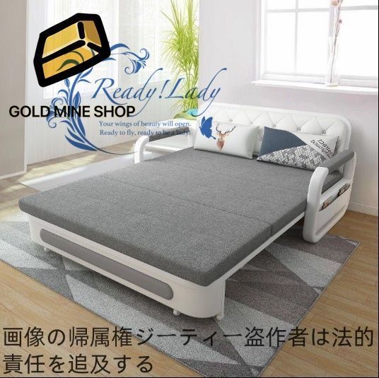  耐久便利実用 折りたたみベッド 収納ケース付き ソファーベッド ダブルベッド 洗える布地綿麻 ソファー 家庭用 1 5M ダブルソファ 2人掛け 3人掛けソファ ソファ ソファベッド