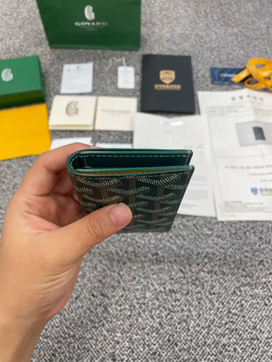 カードウォレット