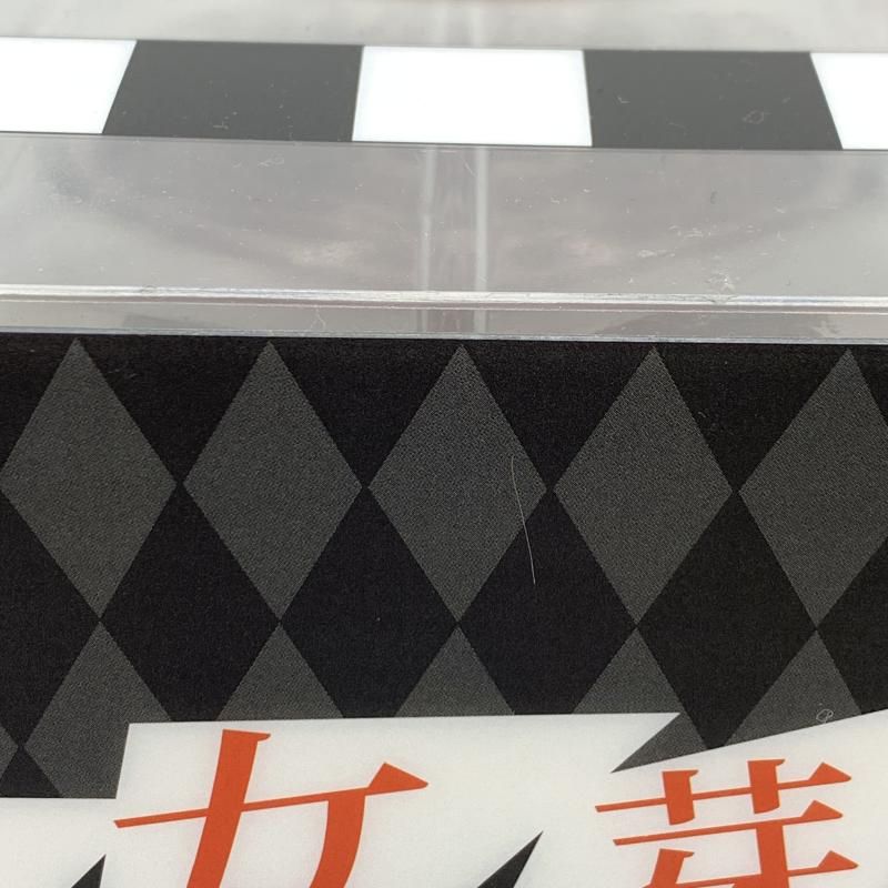 賭ケグルイ×× 10