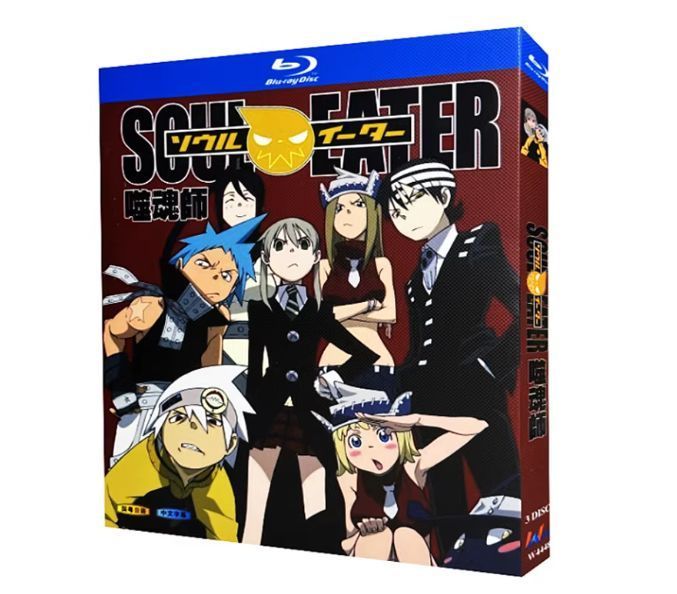 鉄腕アトム 全10巻＋全13巻セット レンタルDVD 鉄腕アトム 全10巻＋全