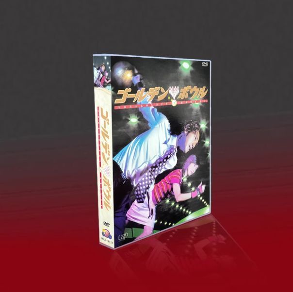 ゴールデンボウル DVD ボックスセット 4巻 ゴールデンボウル DVD-BOX 全4巻セット セル専用国内正規品 金城武