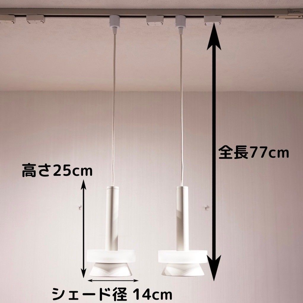 KOIZUMI ペンダントライト 2灯 APE510380 ガラス 照明 ホワイト コイズミ ダイニング 北欧 モダン