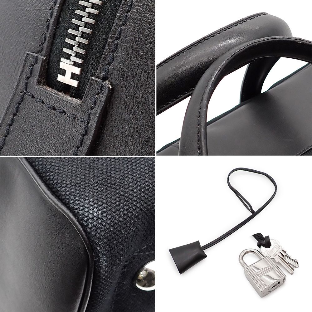 ブラック シルバー金具