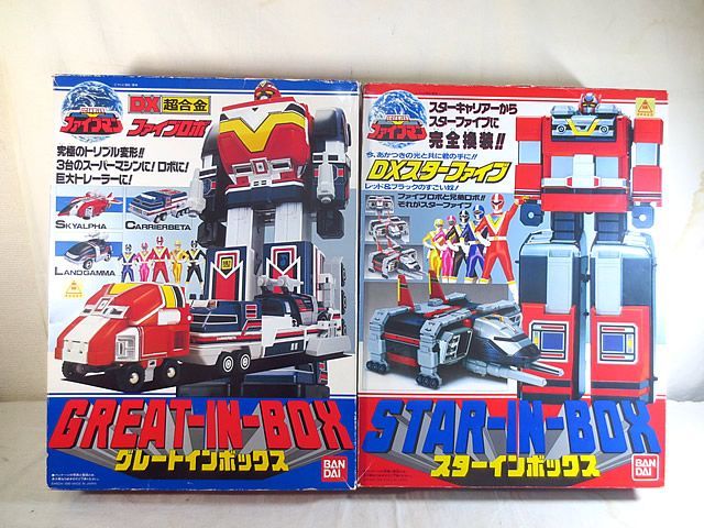 バンダイ 地球戦隊ファイブマン ファイブロボ スターファイブロボ スーパーファイブロボ セット