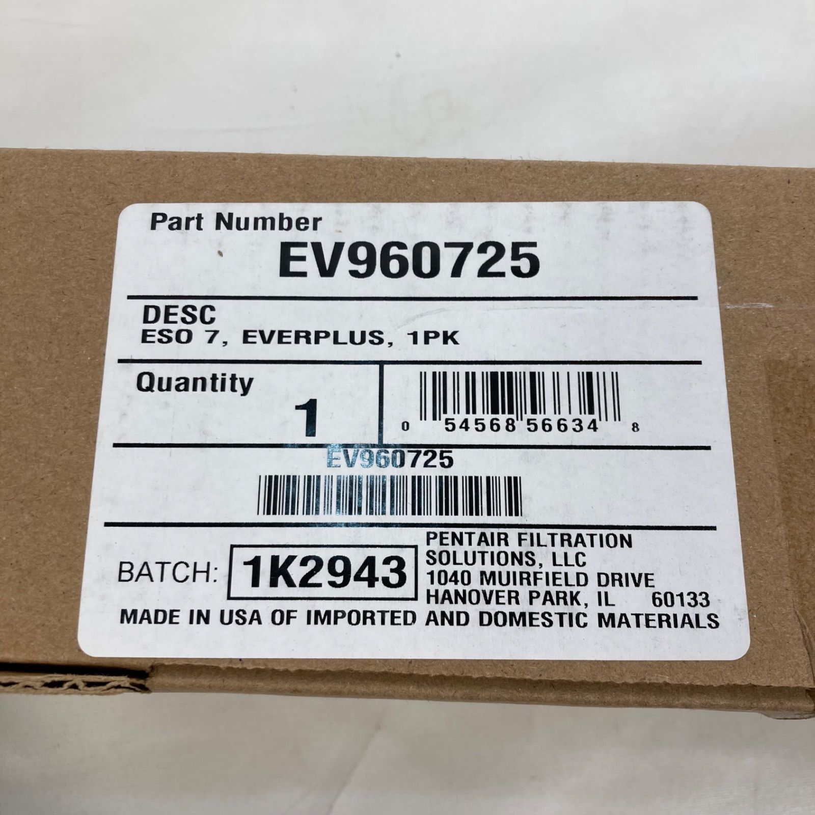  PENTAIR ESO 7 浄水器カートリッジ 浄水器カートリッジ 浄水器 整水器