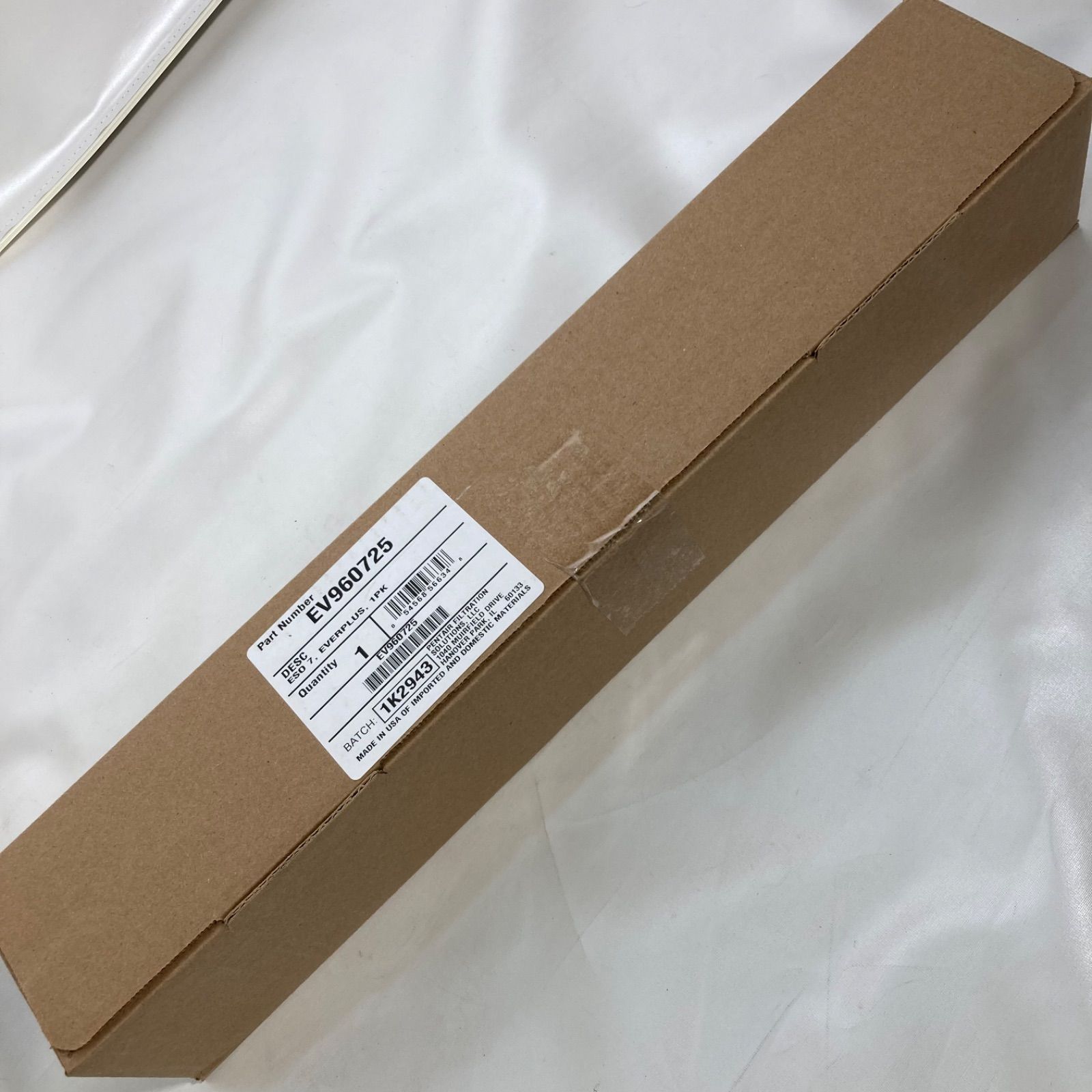 PENTAIR EVERPURE ESO7 EV960725 浄水器カートリッジ