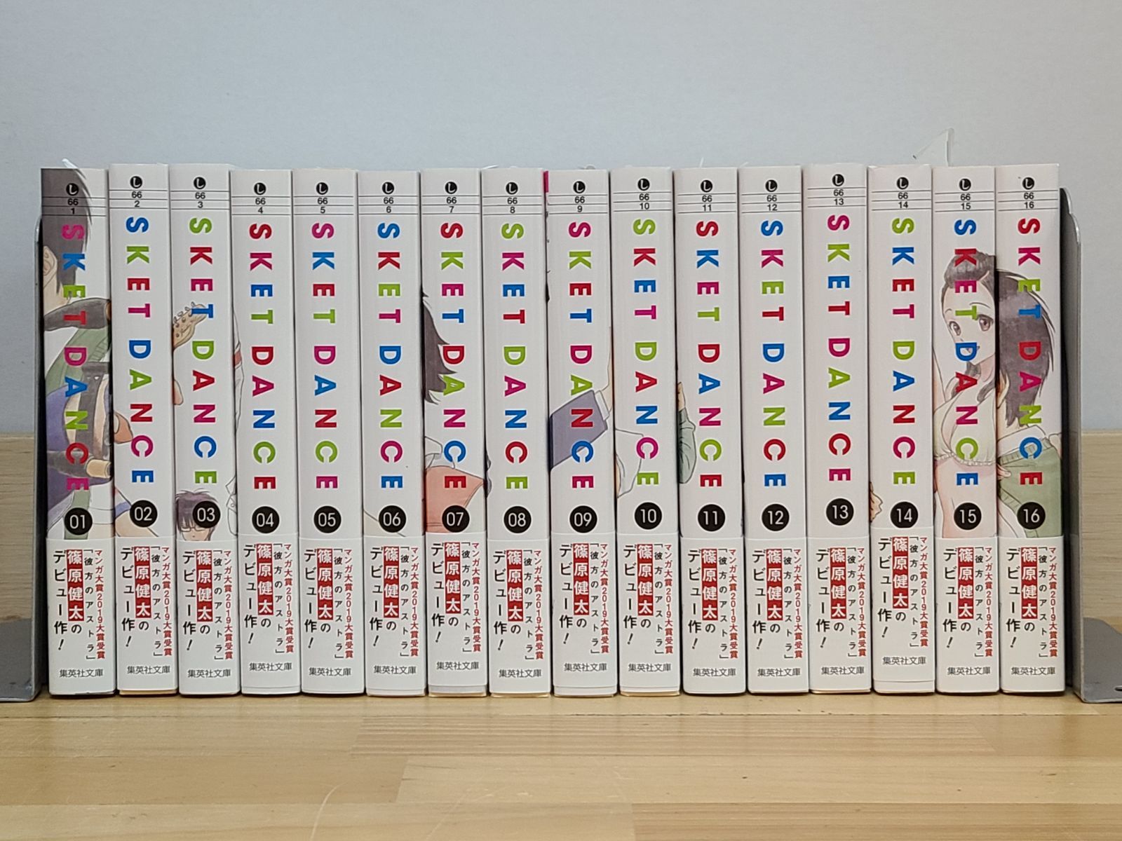 初版 SKET DANCE 1巻～16巻 全巻セット 文庫版コミック 篠原健太 き スケットダンス ポストカード付き E 4065-001 13