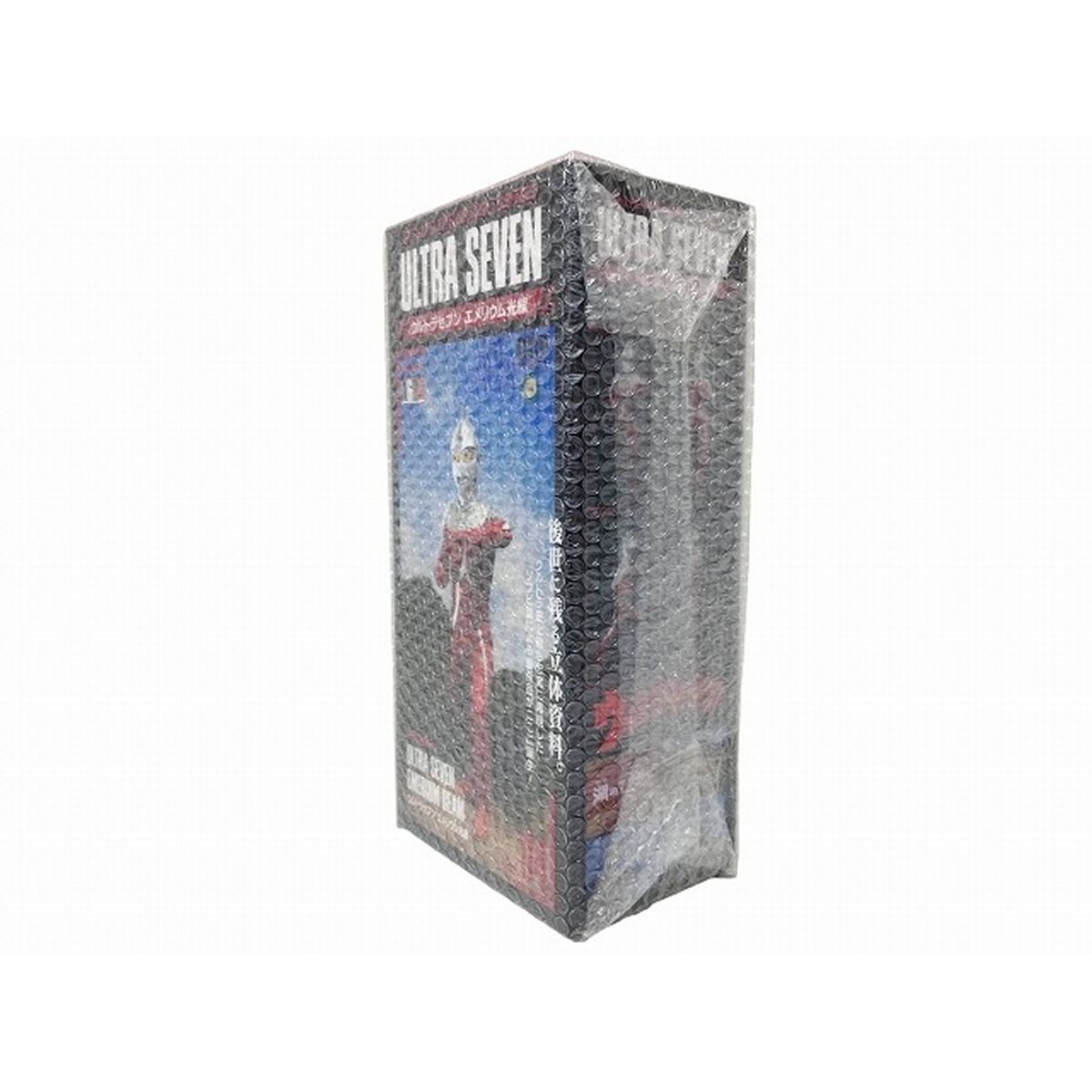 CCP 1 6特撮シリーズ Vol.004 ウルトラセブン エメリウム光線 1 6スケール フィギュア ホビー 特撮 O10588914 HOHE-TIERE_PINGUINPOD_DE