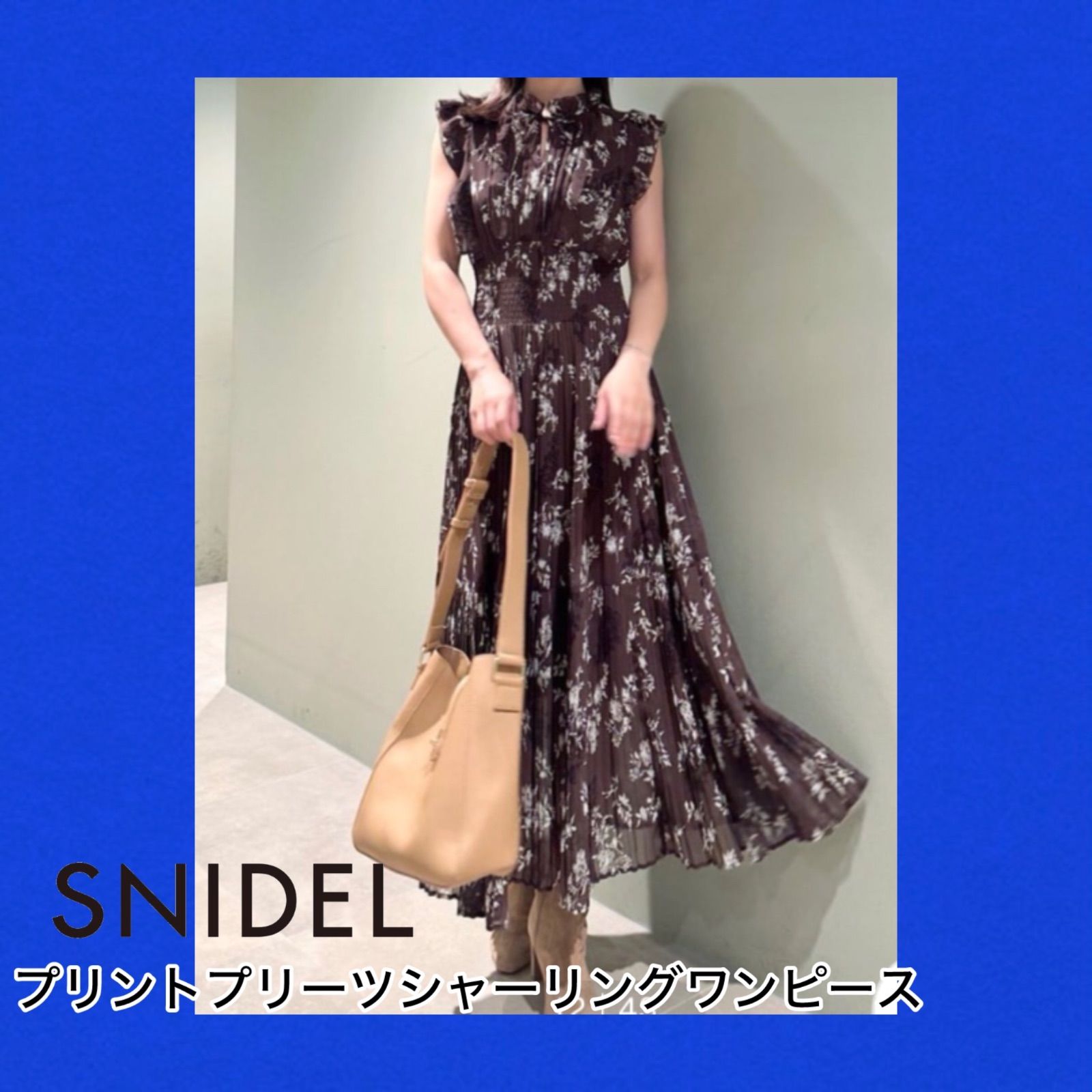 プリントプリーツシャーリングワンピース snidel