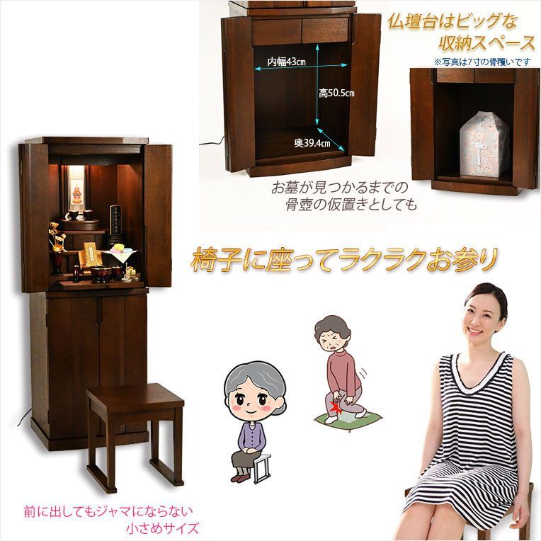 シルクホワイト色