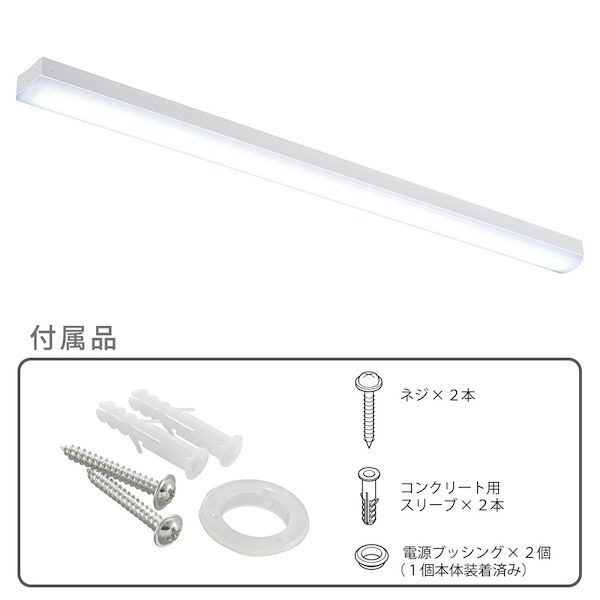 7営業日以内発送 オーム電機