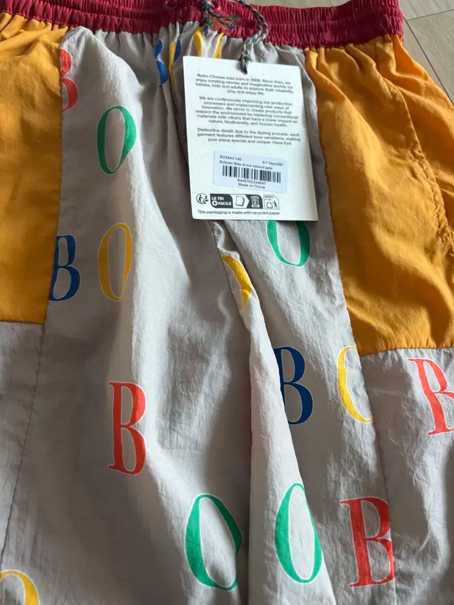  ボボショーズ COLOR ブロック レタリング ズボン 5-6 y その他 ボトムス スパッツ