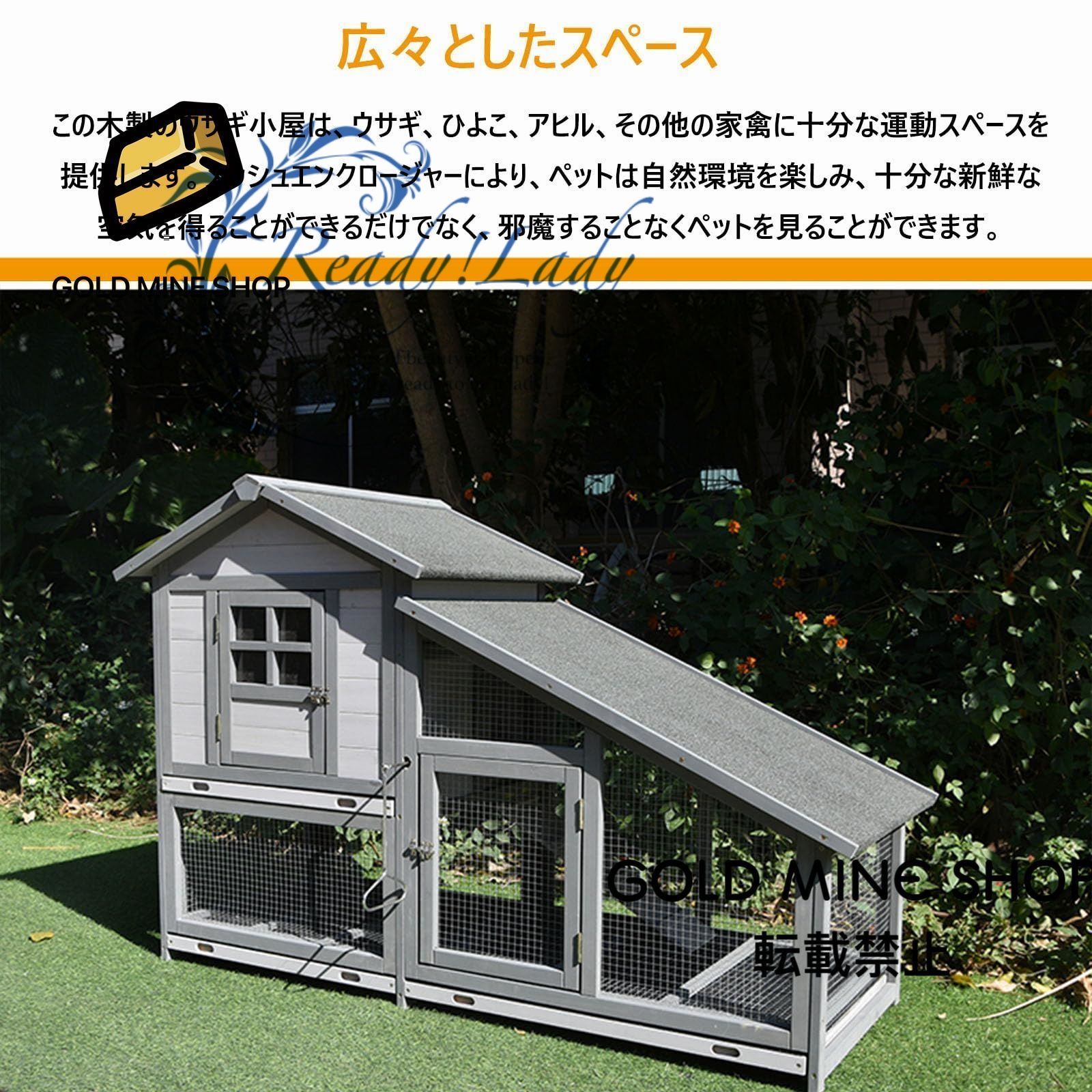 アウトドア家庭用飼育ケージウサギケージ