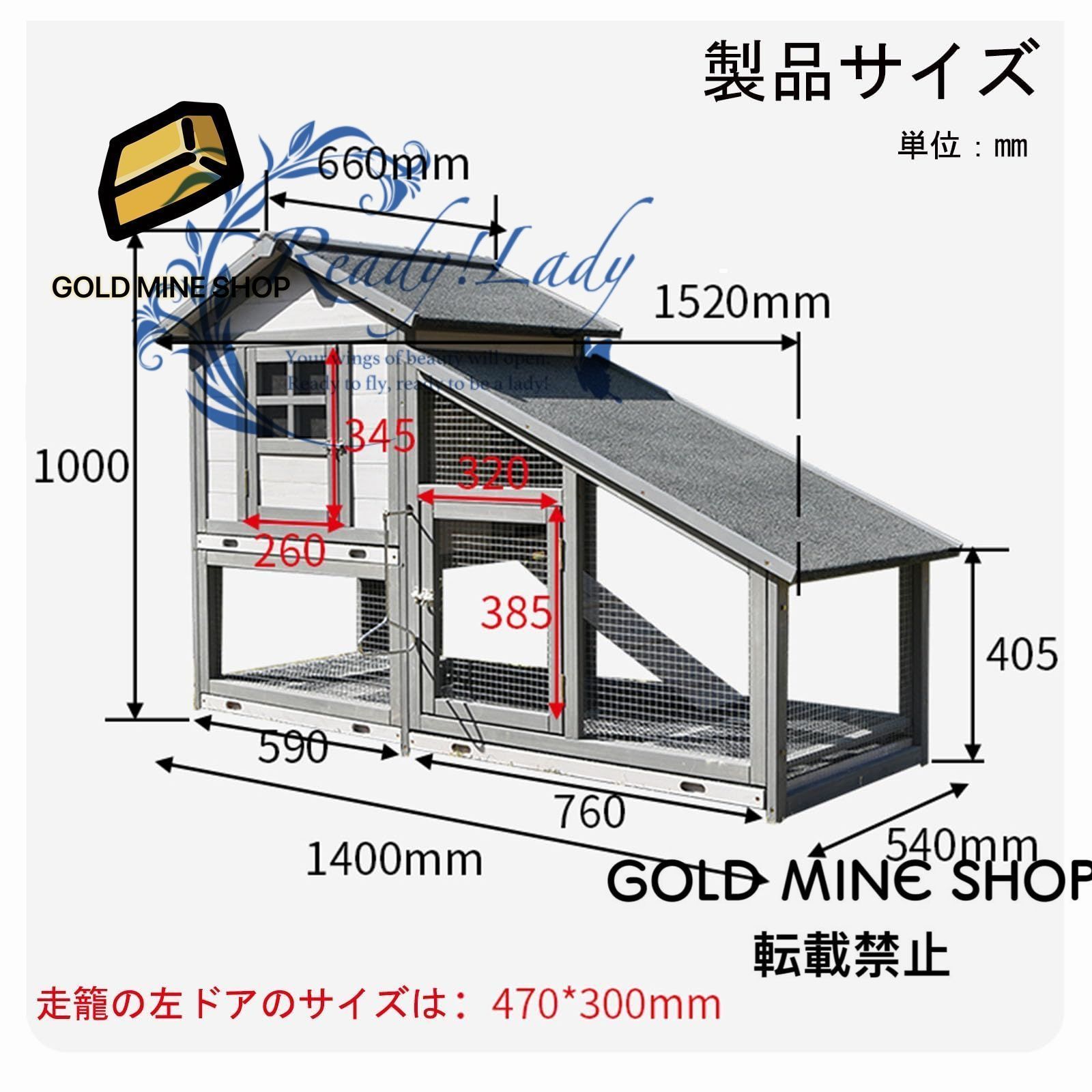 鳥かご 屋外木製鶏小屋 鶏用ケージ 家禽用ケージ 鶏舎 耐候性大型 防雨 組み立て簡単複数のドア付き トレー付き ワイヤーメッシュ卵パック 産卵 アウトドア家庭用飼育ケージウサギケージ