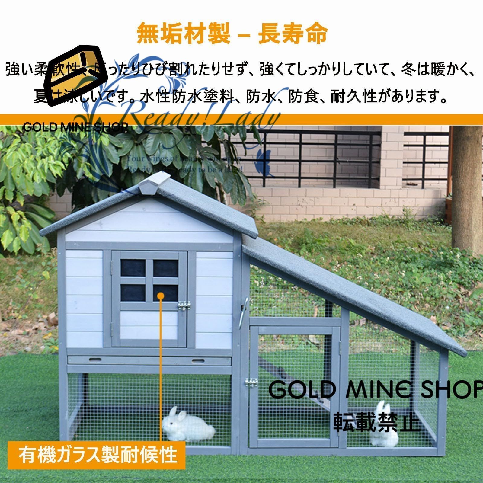 鳥かご 屋外木製鶏小屋 鶏用ケージ 家禽用ケージ 鶏舎 耐候性大型 防雨 組み立て簡単複数のドア付き トレー付き ワイヤーメッシュ卵パック 産卵 アウトドア家庭用飼育ケージウサギケージ WWW_GEBZETESISAT_COM_TR