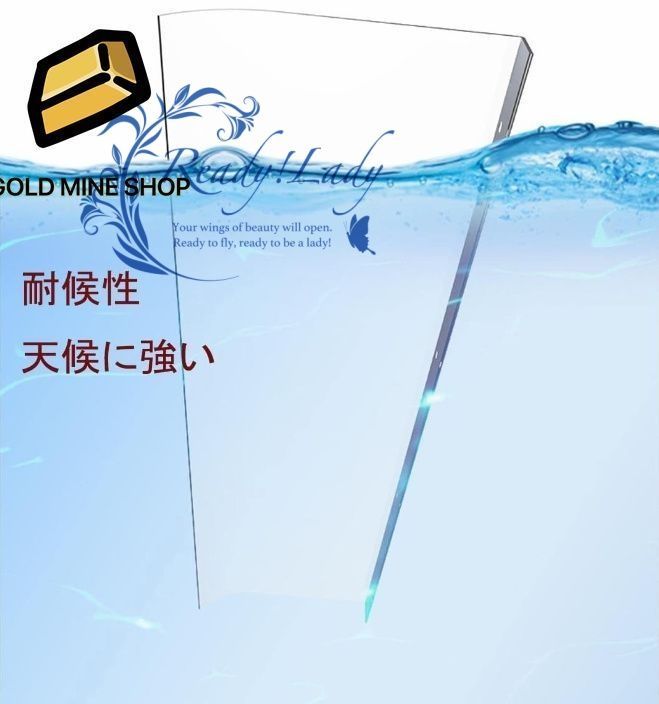 庇ひさし 雨よけ