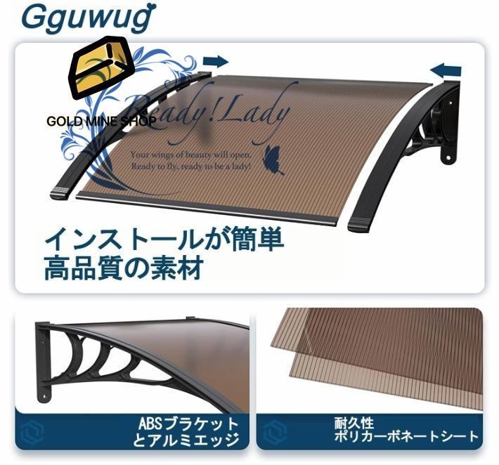屋根シェルター庇 後付け ひさし雨よけテラス 玄 ポリカーボネート モダン アルミニウム ブラケット住宅用 パティオ日除け 後付け アウトドア 庭園 キャノピー と ブラック 屋根壁際100x100cm