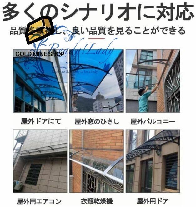 ひさし雨よけテラス 玄